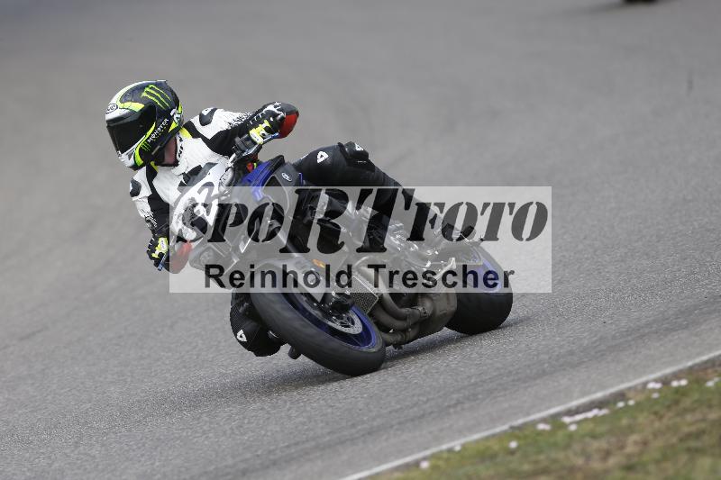 /28 25.07.2026  Speer Racing ADR/Rookies/222